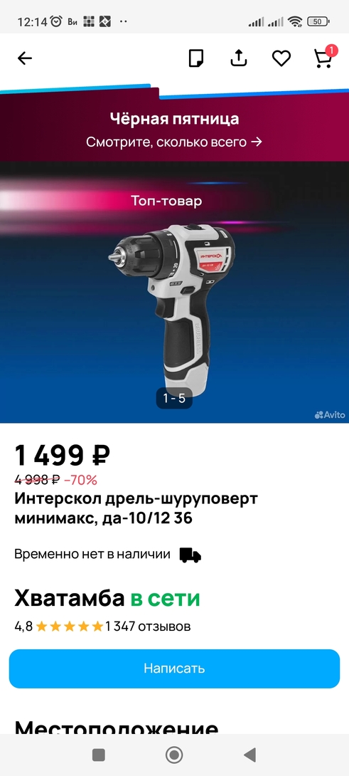 1000013003