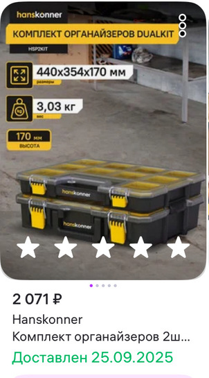 imagepicker96CBEFD3-4FCB-42A4-B608-E4EF22264A2E-1060-00000014411E30C1