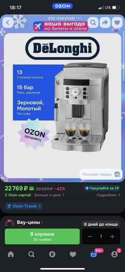 imagepicker5B8F41DB-A584-49AD-9232-D125F0FB1D37-54553-0000050203732F4C