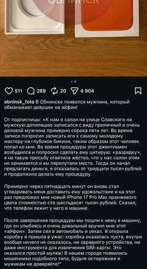 imagepicker7D50A082-9402-4C6A-B23C-DA6C3528BE3F-57513-000012802623CD5D