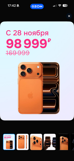 imagepicker3BC7BB1B-B0DC-4623-B4C7-83435324DCD2-47460-00000F27B9E64026