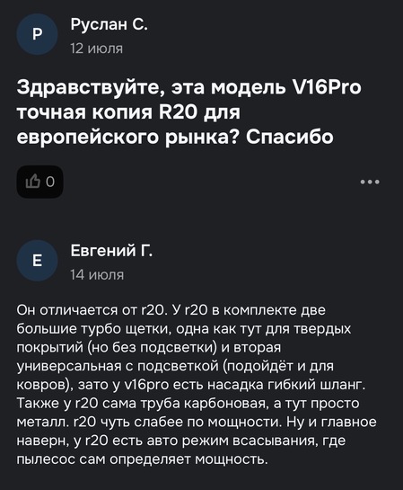 imagepicker9FAF8599-CBEA-42B6-AAB4-2ACDDE8EB115-23022-00001D29F758ADA8