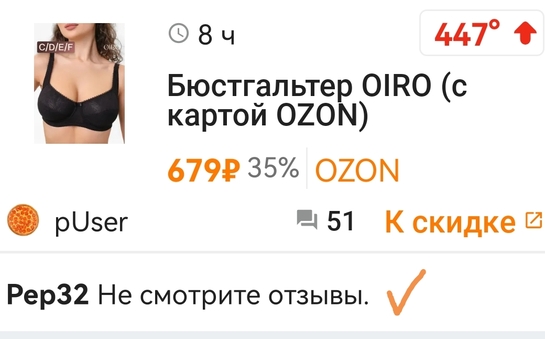 Screenshot20251126214020