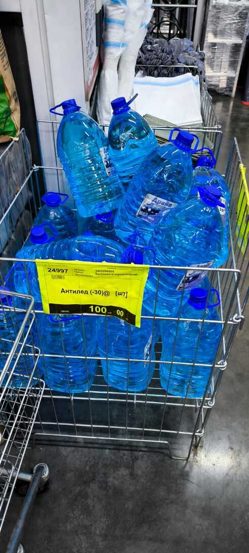 WhatsAppImage2025-11-23at16.48.30