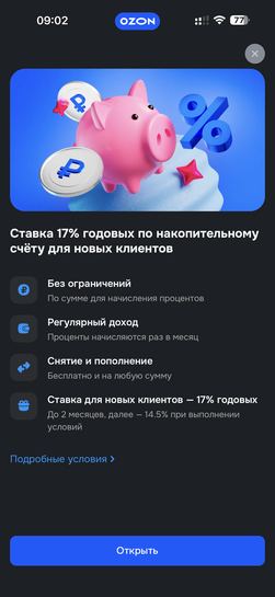 imagepicker24EA325C-EA70-4B55-9418-54D6853B9A6C-9183-0000023F641828B7