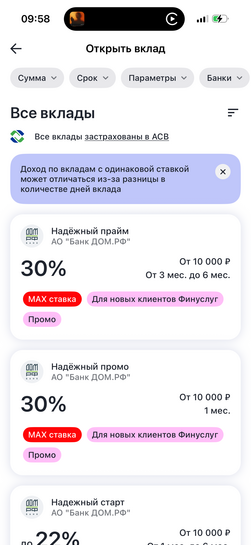 imagepickerB8992A58-0757-4C42-89B1-96610506D127-31388-0000124278BC5D62