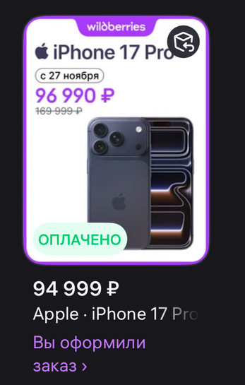 imagepicker1A1D8D4E-1EBB-4436-85B0-DF1A5AF80379-33430-000005244C038BA7