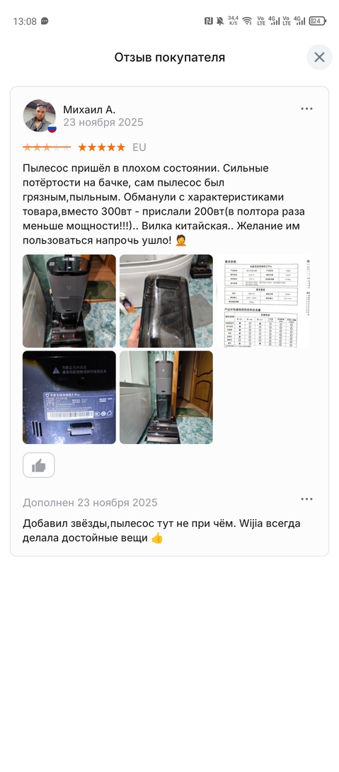 1000015766