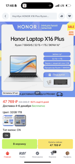 imagepicker54C95AB2-DCCE-4281-8584-A8765063834F-48012-00001EC859AC9429