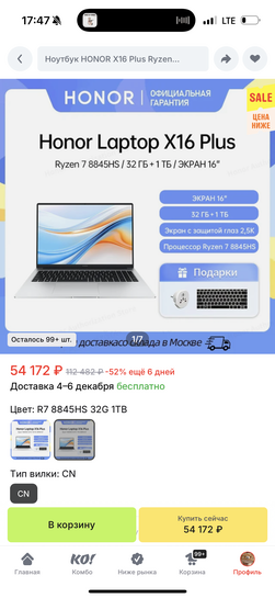 imagepicker8EF66B14-BE89-48E8-8261-36B9DFA2AF3A-48012-00001EC8768DB538