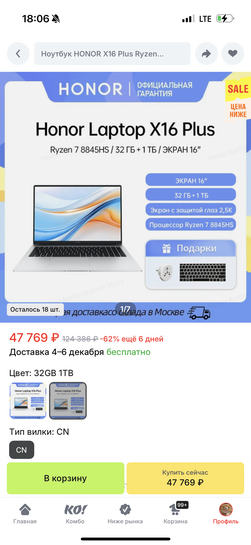 imagepickerD441EE7B-5534-4893-916C-08F4DEAF4759-48012-00001ECC846F8CE1