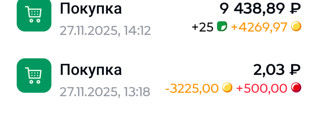 1000017958