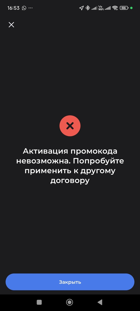 130669