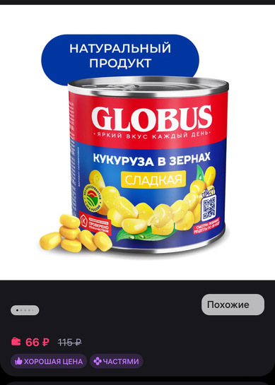 imagepicker2A6BDDC0-ADD4-45DC-AA22-838ED63944D1-16732-00000ACD414193EA