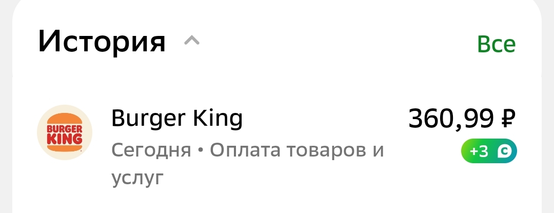 1000065729