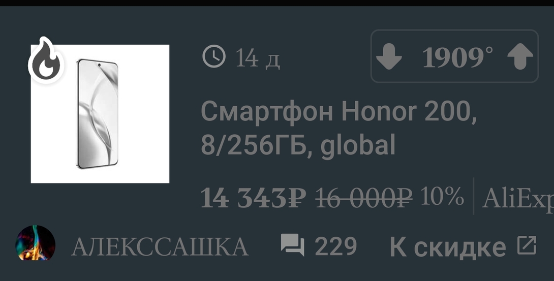 1000130078