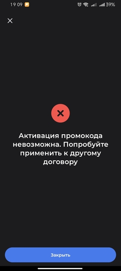 1000005519