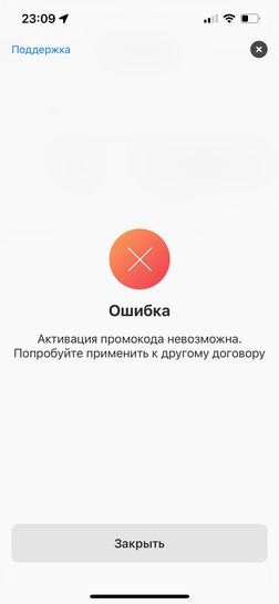 imagepicker3CAB84D5-D59A-47FD-B63F-EFC6DC34350C-6234-00000219BC17911D