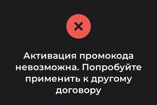 1000061512