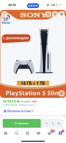 imagepicker5FF47184-9D1E-46C7-BC5F-8140C7681F45-4174-0000008B070F2559