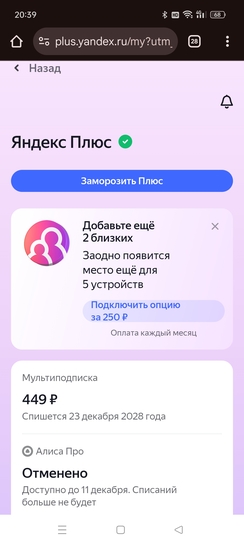 1000022907