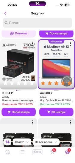 imagepickerCA4E7D58-62F3-4176-818D-06FA008CC35E-18726-000002748F28514C