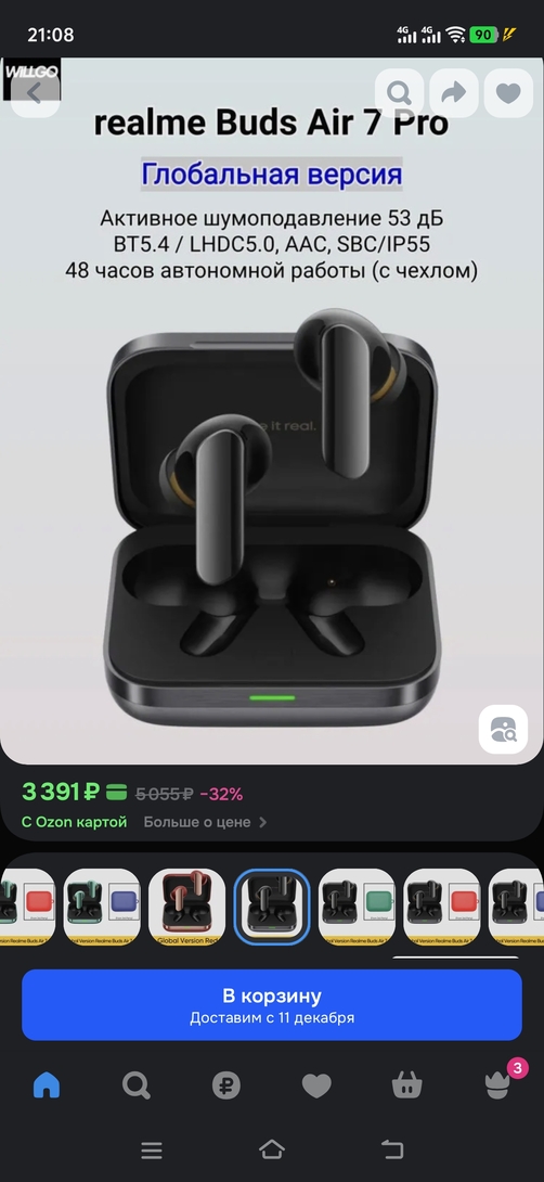1000034042