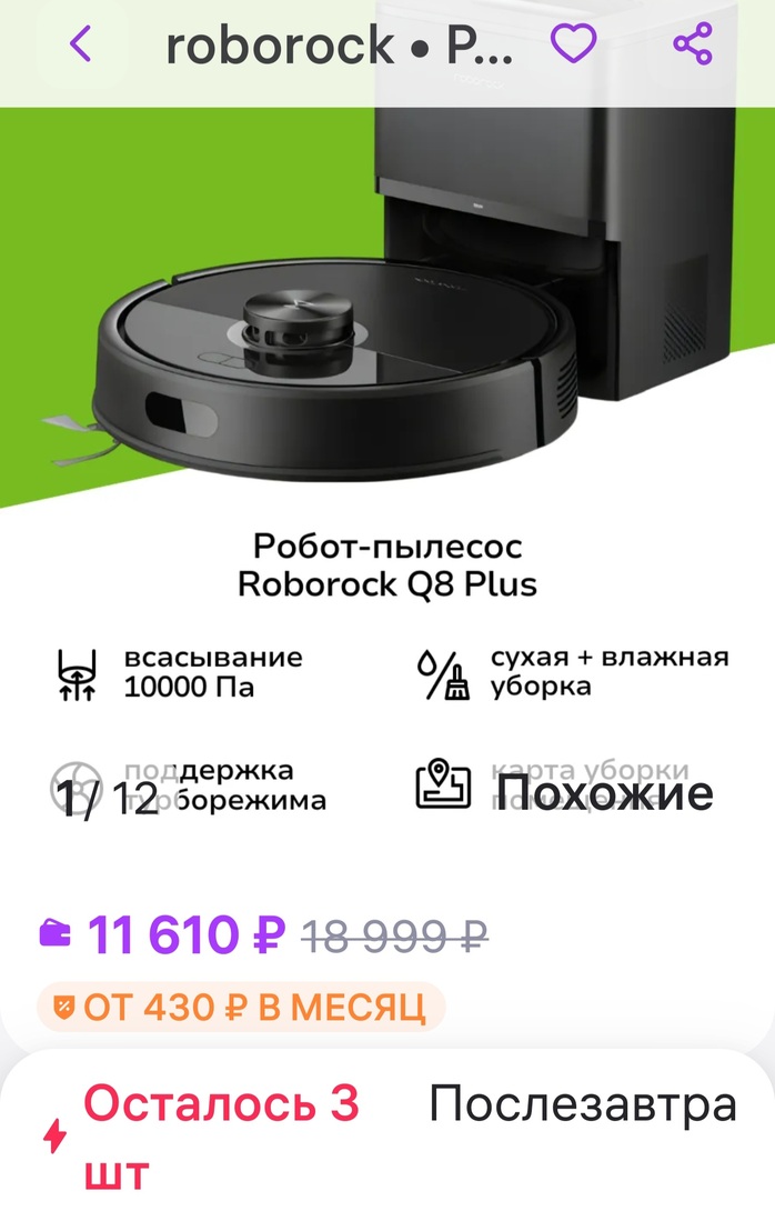 1000066014