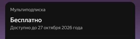 1000008340
