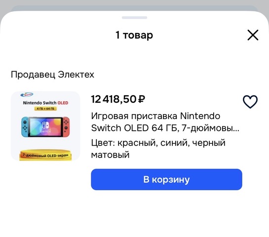 imagepickerE8041D35-0820-4A15-B248-51D2E092810D-93214-00000D5B3909912F