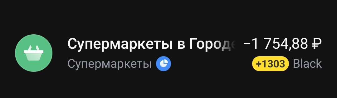 1000020911