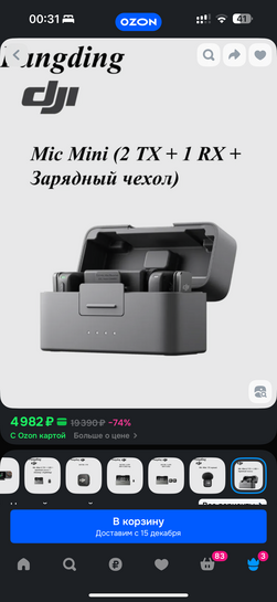 imagepickerD8DD3C58-D089-48F5-B543-FC2BD131E6FA-15451-0000086CDC123B50