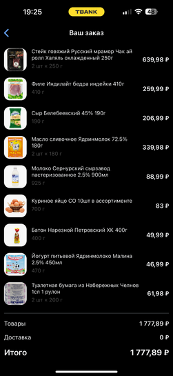 imagepicker2A408A96-9B46-4A3C-9A8D-DDBDB6ABADBC-17224-00000D4D86821BBF