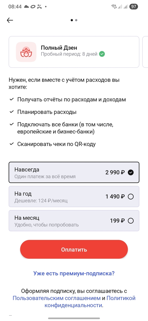 1000181317