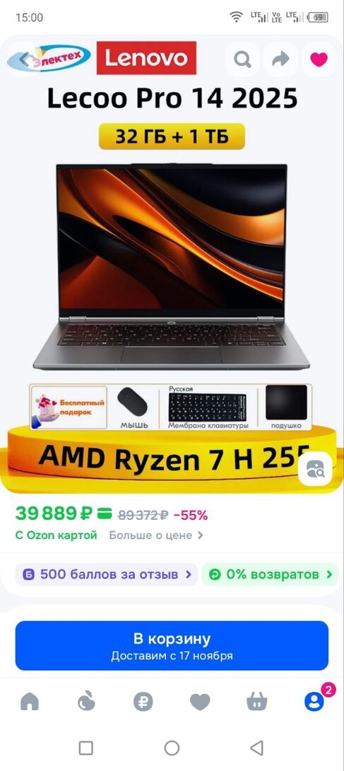 1000024631
