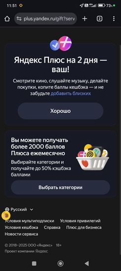 1000006457