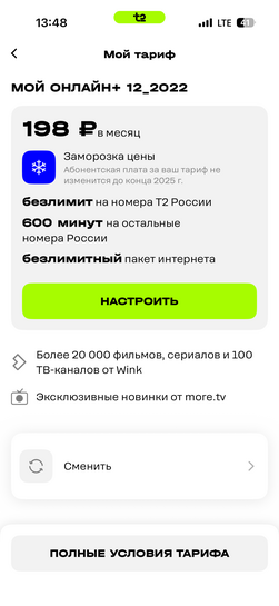 imagepickerE9BD9083-B994-44DC-8A6E-40E497AF4623-13664-0000051057D972B5