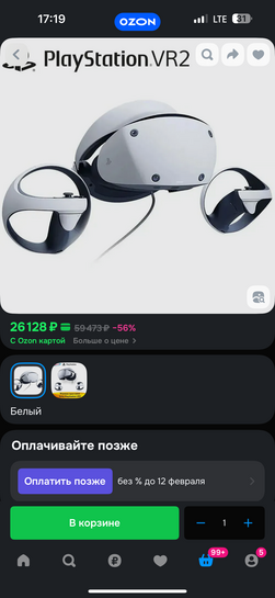 imagepicker8389376C-21FC-47D0-BF54-AF1305175D48-7011-0000022184215F5A