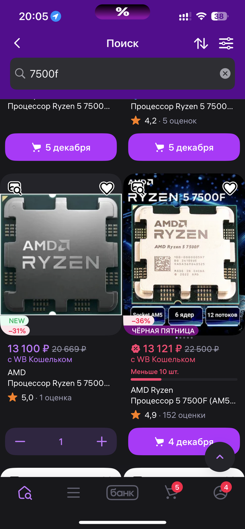 imagepickerEA2CBF2C-76C9-4406-90FE-D75E75EFBC08-455-0000001DAB0B3A61