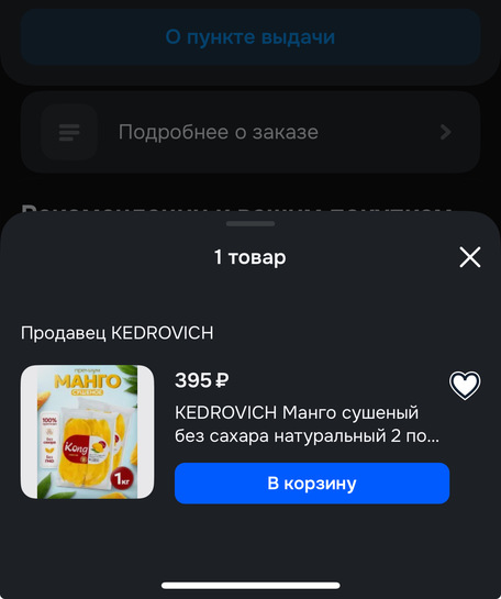 imagepicker8BE8659C-F5B8-4872-9701-EC6B9142F498-10224-000001D673E8C1BF