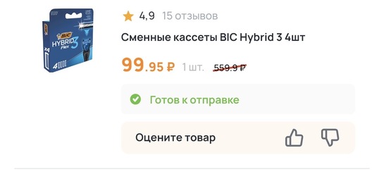 imagepickerF8EED800-2C7A-4465-873B-999D99B9FB1D-70986-00001F8F61DA62A6