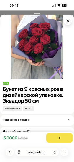 imagepicker0B86E698-F0DB-4FB8-BB8F-722D165DAF21-48941-00001081FD91D3A1