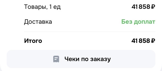 imagepickerB705BE11-9E3C-4B52-8068-50238FCAC27B-41507-000005E1C24E232E