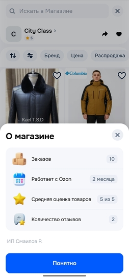 1000282415