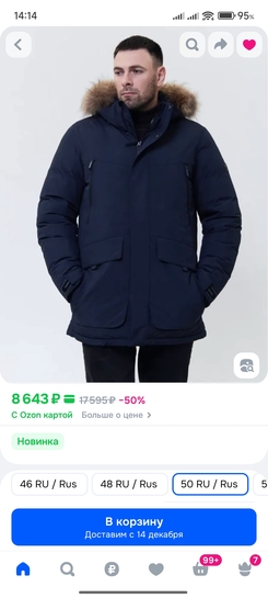 1000002434