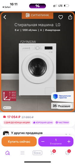 imagepickerC21AEF77-4663-4C78-A08B-0CB6B911B292-11657-000001B1A9FAE0E9