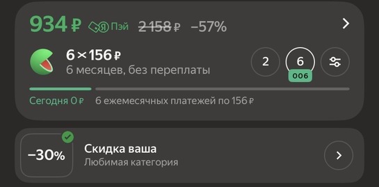 imagepicker3CDAF0D9-A952-4B30-8870-48E7F789F891-32685-00000496ADE199B4