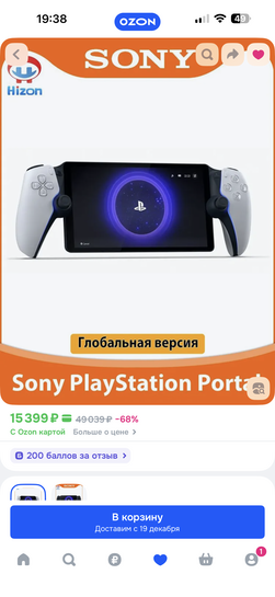 imagepicker04D3D5D6-6934-4DE4-9470-23E7CE64052F-44993-00001AFEF5957E03