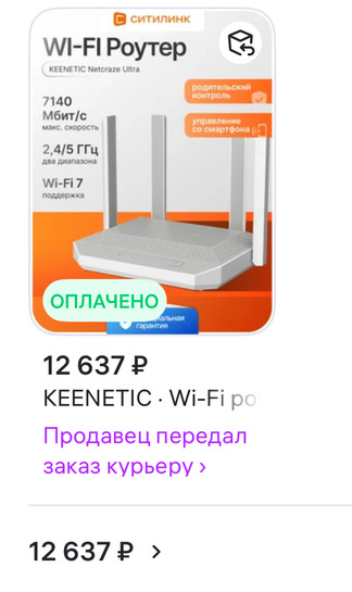 imagepicker0E1ED39D-8E0D-4A3C-8BE6-E8DD326193DB-19550-000007EC4EB2D002