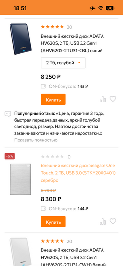 imagepicker9DC98EF6-6F0B-4A9A-A45D-D003E90A477B-2902-0000007FFA88097D